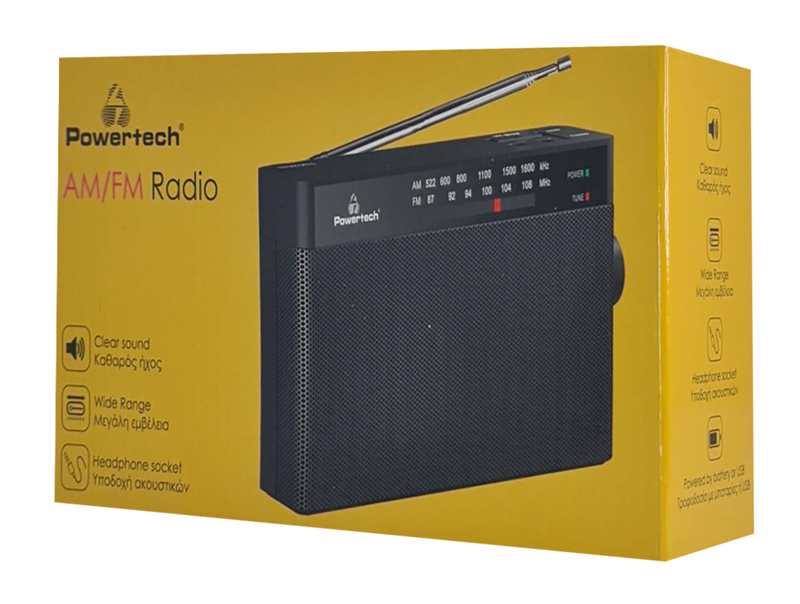 POWERTECH φορητό ραδιόφωνο PT-1244 με πτυσσόμενη κεραία, μαύρο - Image 4